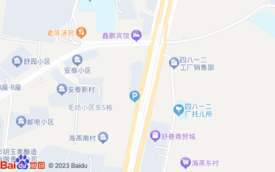 安慶打字復印服務指南 地址、電話、定位、交通與周邊信息