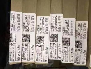 電子料與辦公服務 IC芯片高價回收與打字復印業務指南