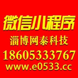 廣告服務產業鏈解析 從制造到終端銷售的全面指南