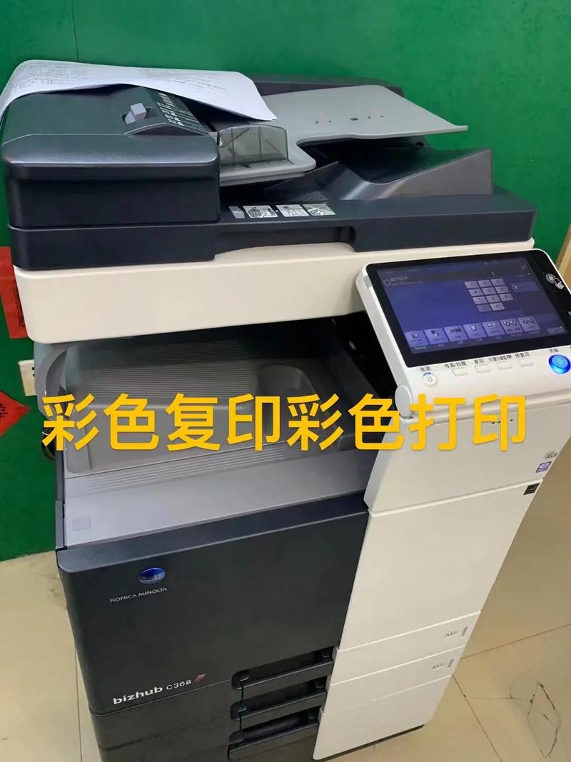 高效圖文服務，色彩與質感的多重選擇