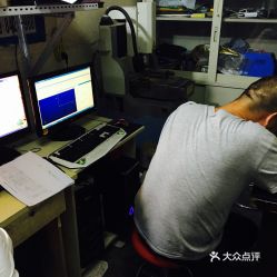 西安生活服務指南 打字復印店鋪的便捷選擇
