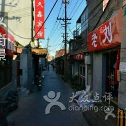 廣霖打字復(fù)印 專業(yè)快印服務(wù)與營(yíng)商智慧